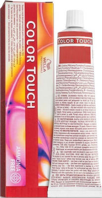 Wella Color Touch Rich Naturals Haarfarbe kein Ammoniak 7/86 Medium Blonde Pearl Violet 60ml