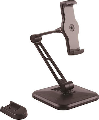 StarTech Adjustable Tablet Stand with Extension Arm Until 12.9" Black