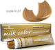 Kleral Milk Color Ammonia Free Colouring Cream ...