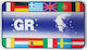 Auto Gs Adhesive Flag for Car GR 7.5 x 4.5cm