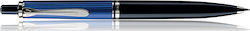 Pelikan Souveran K405 Ballpoint Black-Blue-Silver με Μπλε Μελάνι