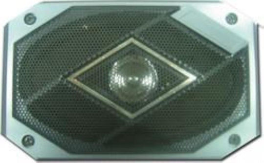Auto Gs SP-06 Σετ Ηχεία Αυτοκινήτου 5" με 50W RMS (2 Δρόμων)