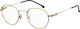 Carrera Teen Children's Metal Eyeglass Frame Gold 2009T J5G