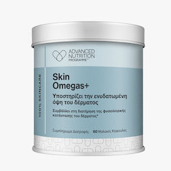 Advanced Nutrition Programme Skin Omegas+ 60 caps