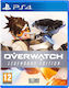 Overwatch (Legendary Edition) Legendary Edition PS4 Game (Used)
