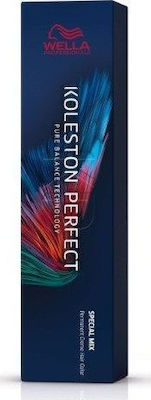 Wella Koleston Perfect Me+ Special Mix Hair Dye 0/28 Checkmate Blue 60ml