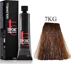 Goldwell Topchic Vopsea Permanentă De Păr 7kg C...