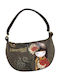 Graffiti Kimmidoll Tatsuyo Strong Hearted Kinder Rucksack Umhängetasche Braun