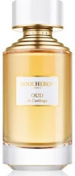 Boucheron Oud de Carthage Eau de Parfum 125ml