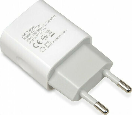 iBox iBox Handyladegerät Ohne Kabel mit USB-A Ausgangsanschluss 35W Weiß (C-35)