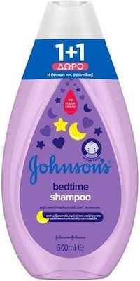 Johnson & Johnson Bedtime Shampoo 500ml & 500ml Gift