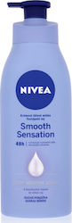 Nivea Smooth Sensation Ενυδατική Lotion Σώματος για Ξηρές Επιδερμίδες 400ml