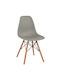 Stefan Kitchen Polypropylene Chair Gray 46.5x53x82cm