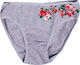 Minerva Σλιπ 41793-05 Kids Brief Gray