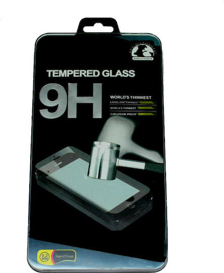 0.2mm Tempered Glass (Huawei P30 Lite)