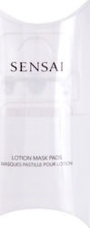 Sensai Lotion Mask Pads 15τμχ