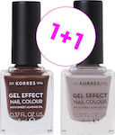 Korres 1+1 Gel Effect Colour Gloss Set Βερνίκια Νυχιών 61 Seashell & 35 Cocoa Cream