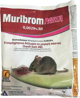 Δάφνη Agrotrade Ποντικοφάρμακο σε μορφή Πάστας Muribrom 0.15kg