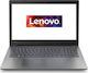 Lenovo Ideapad 330-15ARR 15.6" IPS FHD (Ryzen 3-2200U/4GB/128GB SSD + 1TB Festplatte/)