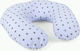 Interbaby Nursing Pillow Estrella Blue 65cm