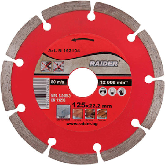 Raider Δίσκος Κοπής Διαμαντέ Dry 230mm Δίσκος Κοπής Δομικών Υλικών 230mm
