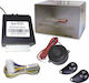 Patrol Line Alarm System Car 1 Way