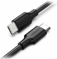 Ugreen US286 USB 2.0 USB-C masculin - USB-C 60W 1m (50997) Ugreen US286 USB 2.0 USB-C masculin - USB-C 60W 1m (50997)
