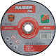 Raider Cutting Disc Stone Pro 180mm Cutting Disc Construction Materials Hole Diameter 180mm 1pcs