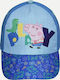 Stamion Παιδικό Καπέλο Jockey Υφασμάτινο Peppa Pig Play Μπλε