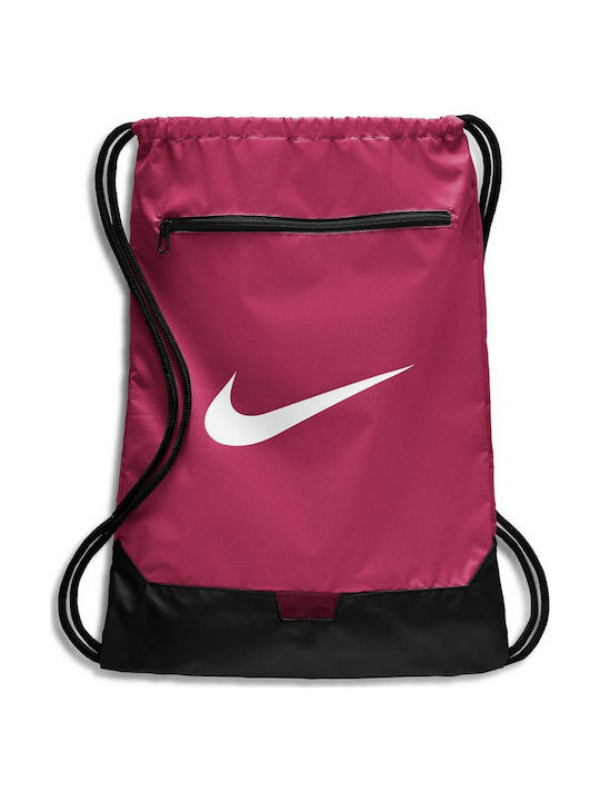 Nike Brasilia Γυναικεία Τσάντα Πλάτης Γυμναστηρίου Ροζ