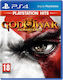 God of War III Remastered Lovituri Edition PS4 Game