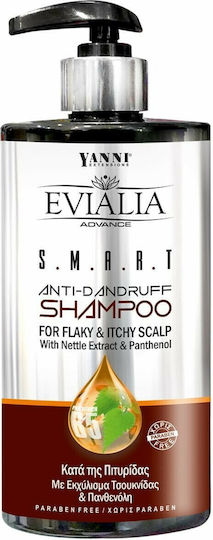 Yanni Extensions Evialia Advance Smart Anti-Dandruff Shampoos Against Dandruff & Dry Scalp for All Hair Types 500ml