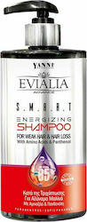 Yanni Extensions Evialia Advance Smart Energizing Shampoos against Hair Loss for Fragile, Αντι-Θραύση Hair 500ml Yanni Extensions Evialia Advance Smart Energizing Shampoos against Hair Loss for Fragile, Αντι-Θραύση Hair 500ml