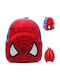 Spiderman Kids Bag Backpack Red 23cmx8cmx23cmcm