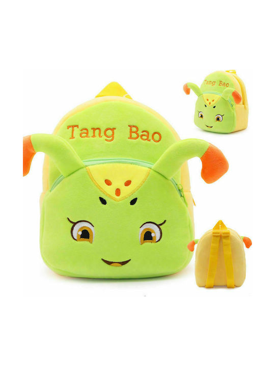 Tang Bao Παιδική Τσάντα Πλάτης Πράσινη
