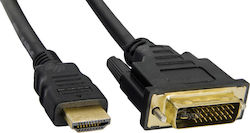 Akyga DVI-I-Stecker - HDMI-Stecker AK-AV-13