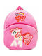 My Little Pony Kids Bag Backpack Fuchsia 23cmx8cmx23cmcm