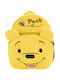 Winnie The Pooh Παιδική Τσάντα Πλάτης Κίτρινη