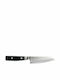 Yaxell Zen Μαχαίρι Santoku από Δαμασκηνό Ατσάλι 12.5cm 35512