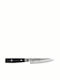 Yaxell Zen General Use Knife of Damascus Steel 12cm 35502