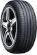 Nexen N'Fera Primus 235/40R17 94E-Commerce-Website XL Sommerreifen Reifen für Passagier Auto