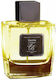 Vanille Eau de Parfum 100ml