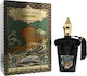 Xerjoff Casamorati 1888 Regio Eau de Parfum 100ml