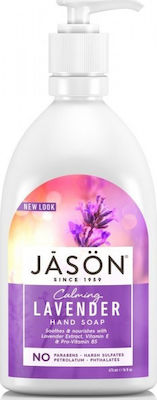 Jason Cream Soap 473ml