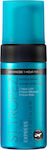 St. Tropez Self Tan Express Mousse Body Self Tanning Mousse 100ml