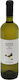 Mylonas Wein Naked Truth SavatiaNein Weiß Trocken 750ml