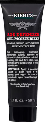 kiehl's age defender moisturizer 50ml 1.7 oz