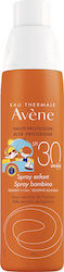 Eau Thermale Avène Waterproof Kids Sunscreen Spray SPF30 200ml Eau Thermale Avène Waterproof Kids Sunscreen Spray SPF30 200ml