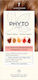 Phyto Phytocolor Βαφή Μαλλιών Χωρίς Αμμωνία 7.0...