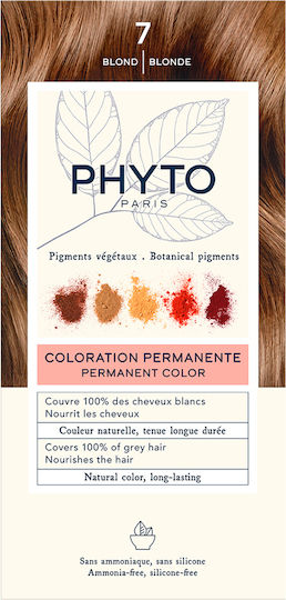 Phyto Phytocolor Βαφή Μαλλιών Χωρίς Αμμωνία 7.0 Ξανθό 50ml